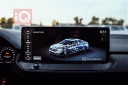 هوندا أكورد